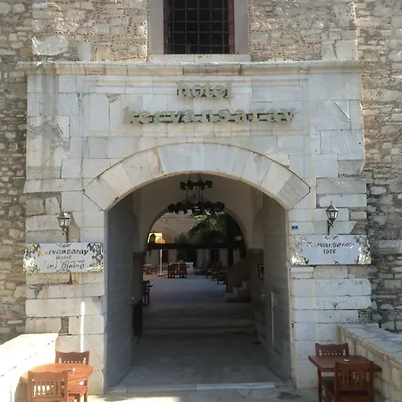 Club Kervansaray Hotel Kusadasi